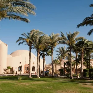 Shams Alam Beach Resort
